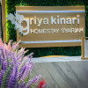 Отель Griya Kinari Syariah, фото 2