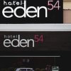 Отель Eden54, фото 21