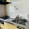 Отель Ayamarusou - Vacation STAY 78088v, фото 16