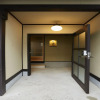 Отель Rinn Toji, фото 7