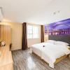 Отель City Youpin Hotel (Wuhan Zuoling New City), фото 2