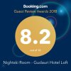 Отель Nightski Room Gudauri Hotel Loft, фото 34