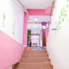 Отель OYO 506 Mah Lanu 2, фото 24