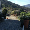 Отель Quinta Santo Antonio do Rio, фото 22
