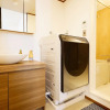 Отель SAYA Suite Kishinosato, фото 25