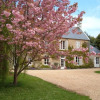 Отель Ferme de Savigny, фото 1