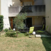 Отель La Maison de l'Ovalie, фото 13