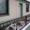 Отель Holiday House Huszar в Парндорфе