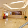 Отель Starway Hotel (Xi'an Railway Station Wulukou Subway Station), фото 2