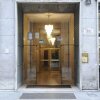 Отель Duomo 4 Apartment в Милане