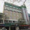 Отель Jinjiang Inn Yinchuan South Gate Branch, фото 8