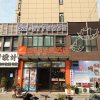 Отель Jun Hotel Anhui Suzhou Lingbi County Riyuexingcheng Laidi Shopping Street, фото 1
