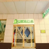 Отель Jinjiang Inn Style Taiyuan Xuefu Street Changzhi Road, фото 1