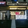 Отель Ganges Grand, фото 21