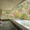 Отель Kurobe Unazuki Onsen Yamanoha, фото 11