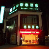 Отель GreenTree Inn Shanghai Songjiang University City New Songjiang Road Express Hotel, фото 1