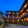 Отель Li's Courtyard Inn, фото 1
