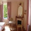 Отель Chambres d'Hôtes de la Fontaine, фото 2