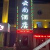 Отель Yunshang Hotel, фото 10