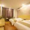 Отель GreenTree Inn Chizhou Shitai County Government Affairs New District Business Hotel, фото 15