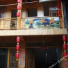 Отель Linghuiyuan Motel, фото 1