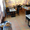 Отель Le Mas des Amandiers, фото 13