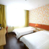 Отель Home Inn (Baoding Qingyuan Lianchi South Street Branch), фото 2