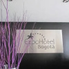 Отель ExpoHotel Bogotá, фото 19