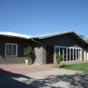 Отель Haus Mopanie, фото 16