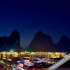 Отель Qishe Hotel (Yangshuo Ten Mile Gallery), фото 13