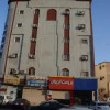 Отель Al Eairy Apartments- Madinah 12, фото 6