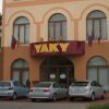 Отель Yaky Hotel, фото 1