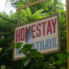 Отель Valiyathayil Homestay, фото 1