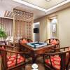 Отель Century Sunshine Hotel - Emeishan, фото 14