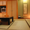 Отель Tomiya, фото 33