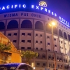 Отель Pacific Express Hotel Chinatown в Куала-Лумпуре