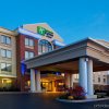 Отель Holiday Inn Express Hotel & Suites Buffalo-Airport, an IHG Hotel в Чиктоуага
