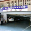 Отель Bohui Boutique Hotel (Wuhan High-speed Railway Station Honggangcheng Subway Station), фото 1