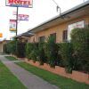 Отель Golden Harvest Motor Inn, фото 1
