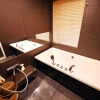 Отель Kyobijin, фото 19