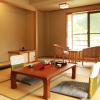 Отель Taiyokan Yamatoya, фото 3