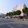 Отель Hanting Hotel (Yangzhong Pedestrian Street), фото 19