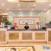Отель Zhuhai Xinhualian Business Hotel, фото 38