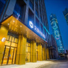 Отель Hanting Premium Hotel Youjia Nanchang Honggutan Wanda Plaza, фото 1