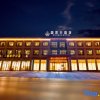 Отель Guobin Hotel, фото 1