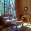 Отель Green Baker Lodge, фото 11
