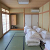 Отель Seatiger Island In Shodoshima, фото 30