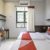 Отель OYO 535 Cileunyi Residence Syariah, фото 14