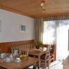 Отель Landhaus Schafflinger, фото 13