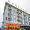 Отель Baihe Business Chain Hotel, фото 19
